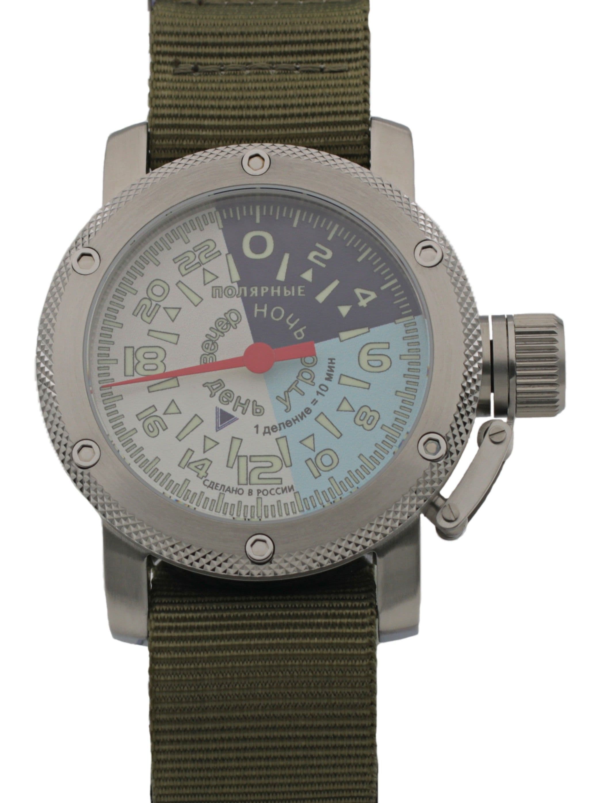 Часы "Утро/День/Вечер/Ночь" однострелочные механические с автоподзаводом (Восток 2431) 01.203.21