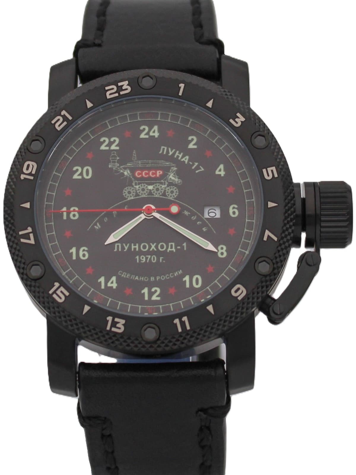 Часы "Луноход-1" кварцевые (Ronda 515.24H) Q147.406.01