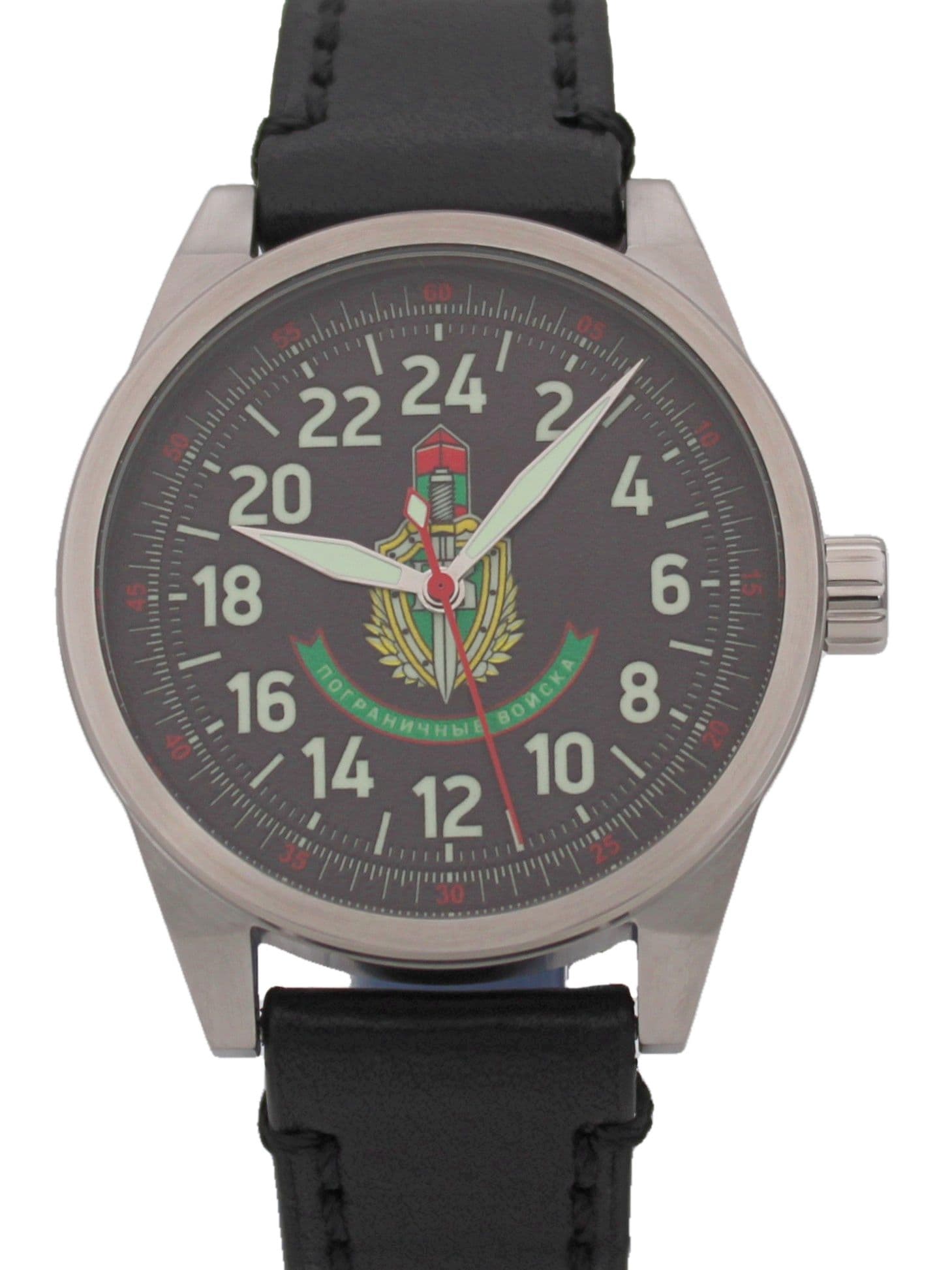 Часы Погранвойска механические (Ракета 2623) 21.174.01