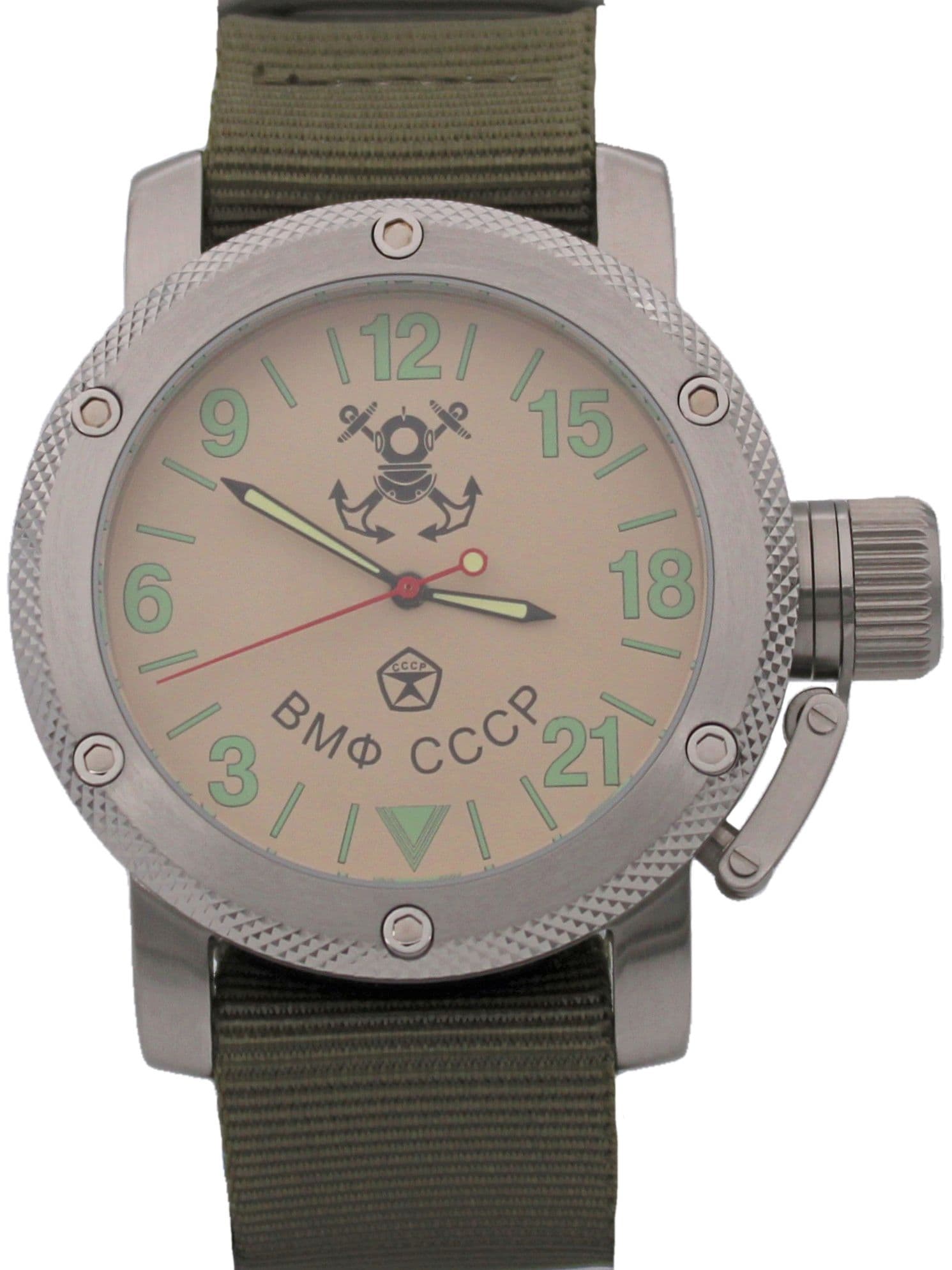 Часы ВМФ СССР механические с автоподзаводом (Восток 2431) 01.022.21