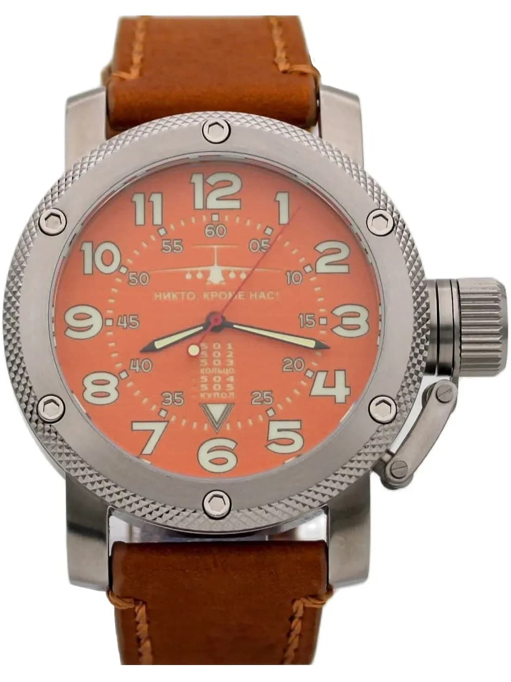 Часы ВДВ ИЛ-76 механические (сапфировое стекло) механизм Ракета 2609