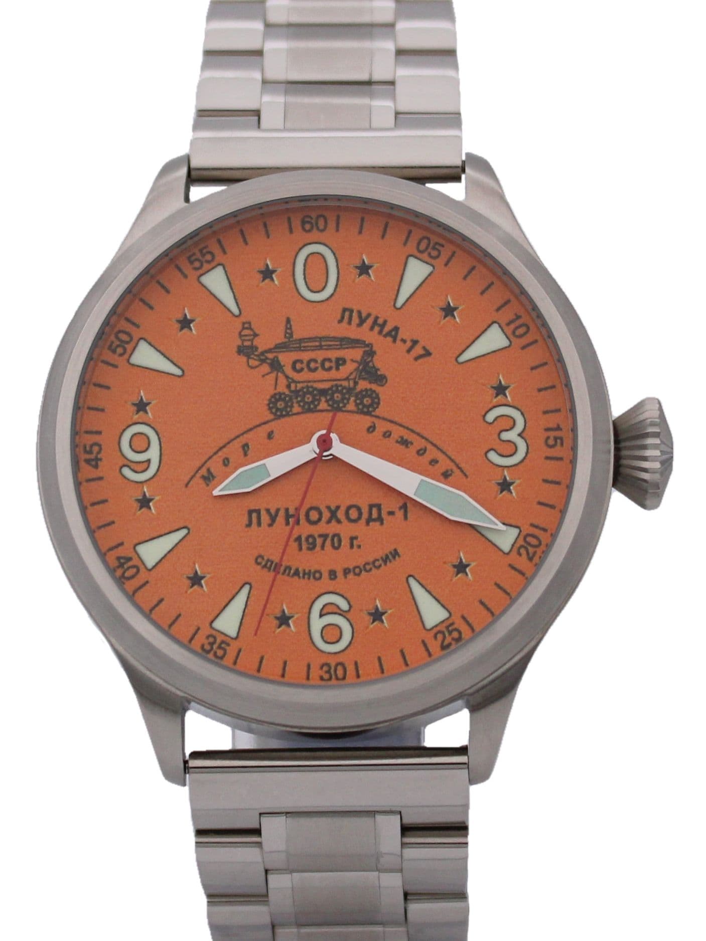 Часы "Луноход-1" механические (Восток 2409) 11.403.2