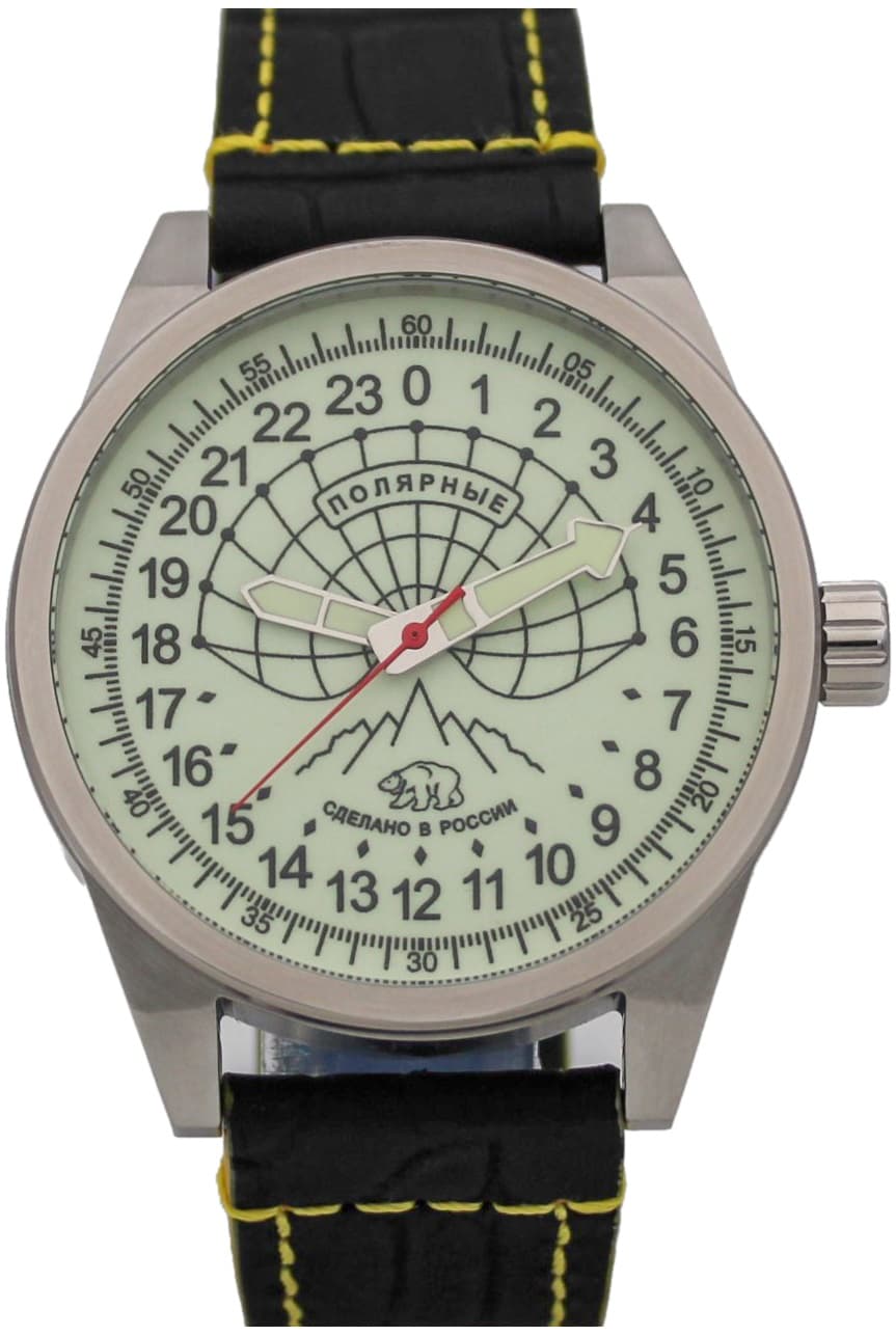 Часы Полярные (медведь) механизм Ракета 2623 Н
