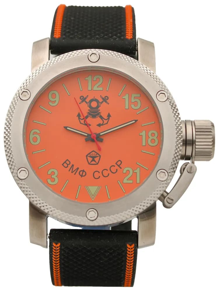 Часы ВМФ СССР механические 023.17 механизм Ракета 2623