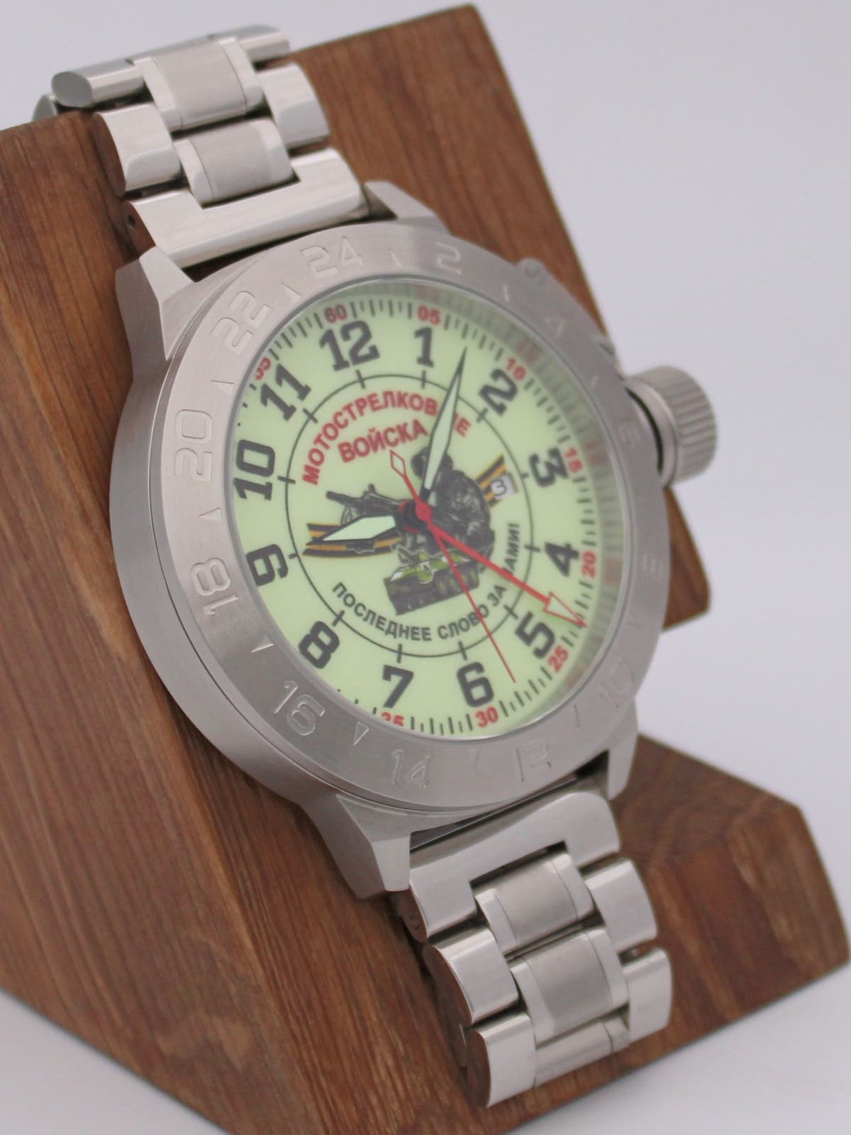 Часы Мотострелковые войска механические с автоподзаводом (Seiko NH34A) 52.285.2