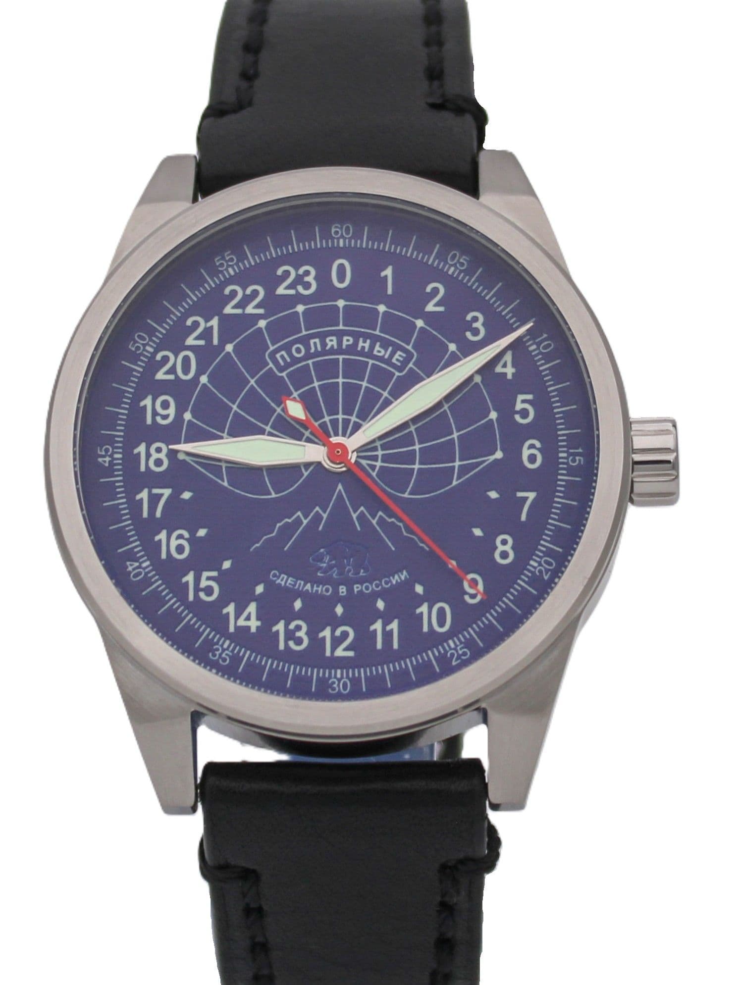 Часы Полярные механические (Ракета 2623) 21.129.01