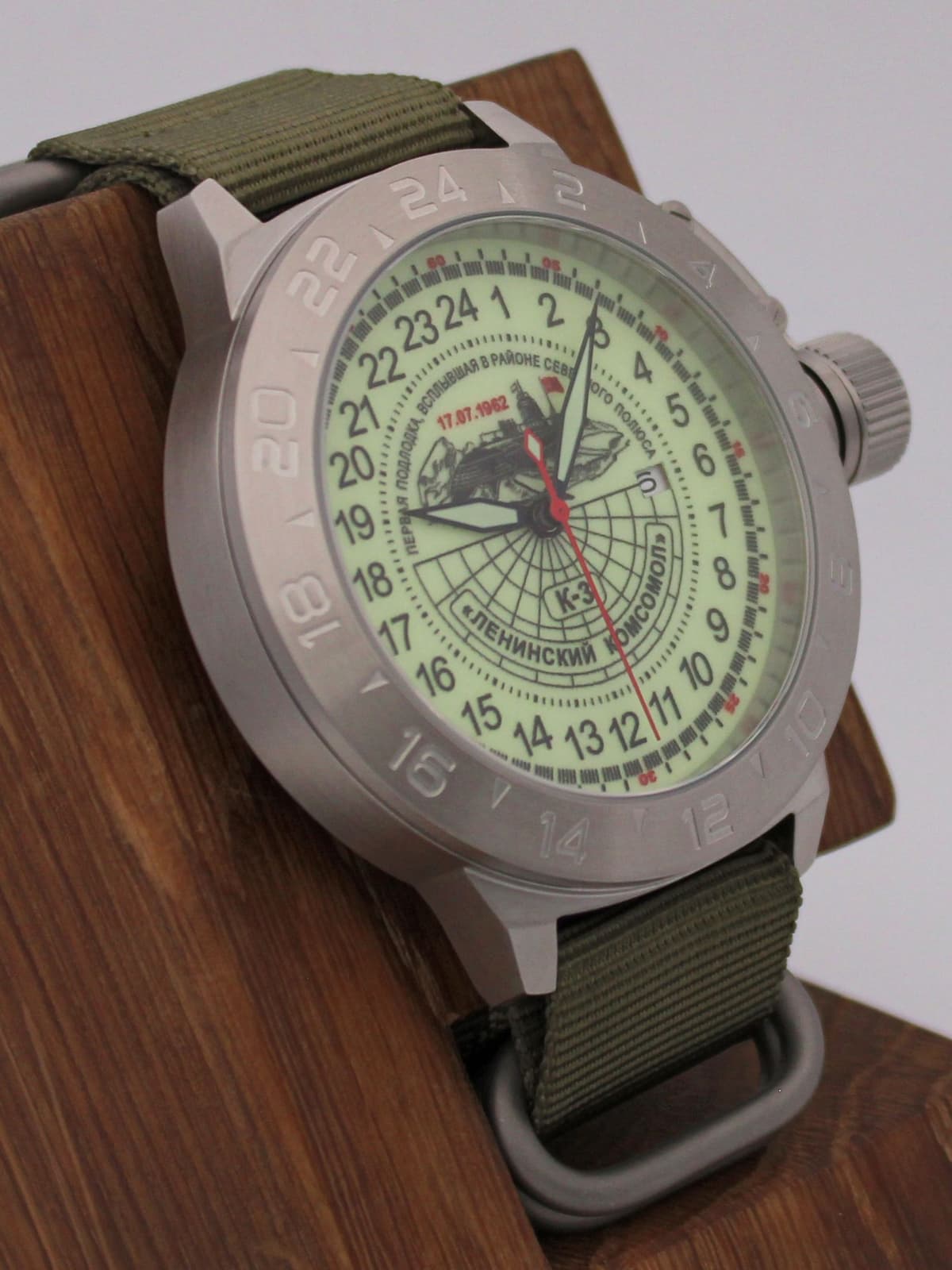 Часы К-3 "Ленинский комсомол" механические с автоподзаводом (Seiko NH34A) 52.150.21