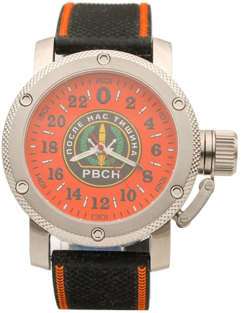 Часы РВСН механические 162.17, Механизм Ракета 2623