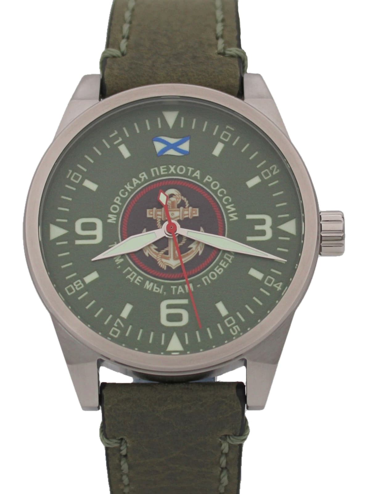 Часы Морская пехота механические (Ракета 2609) 21.258.021