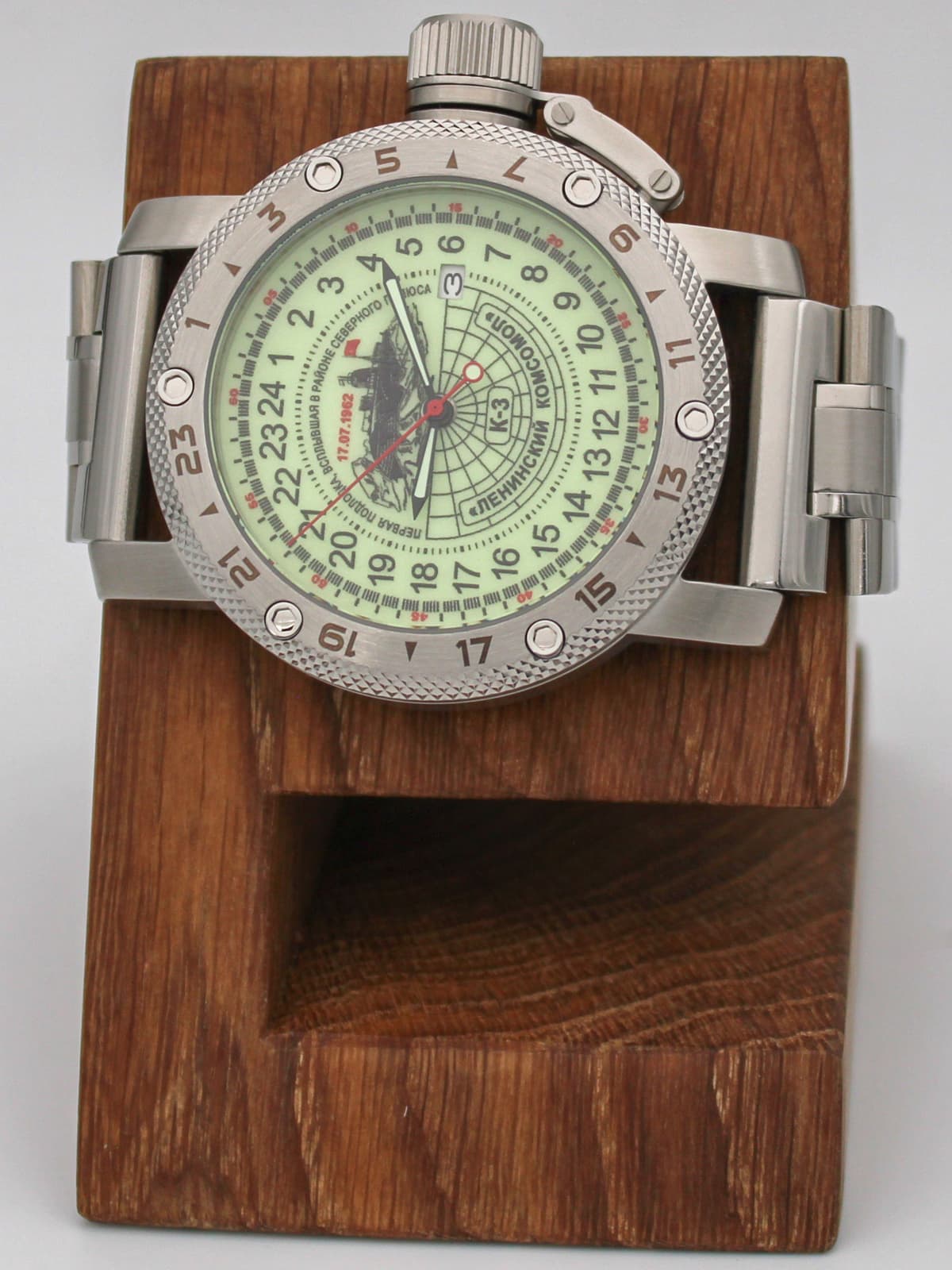 Часы К-3 "Ленинский комсомол" кварцевые (Ronda 515.24H) Q47.150.2