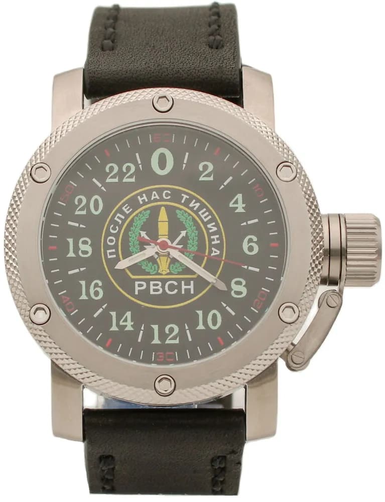 Часы РВСН механические 161.01, Механизм Ракета 2623