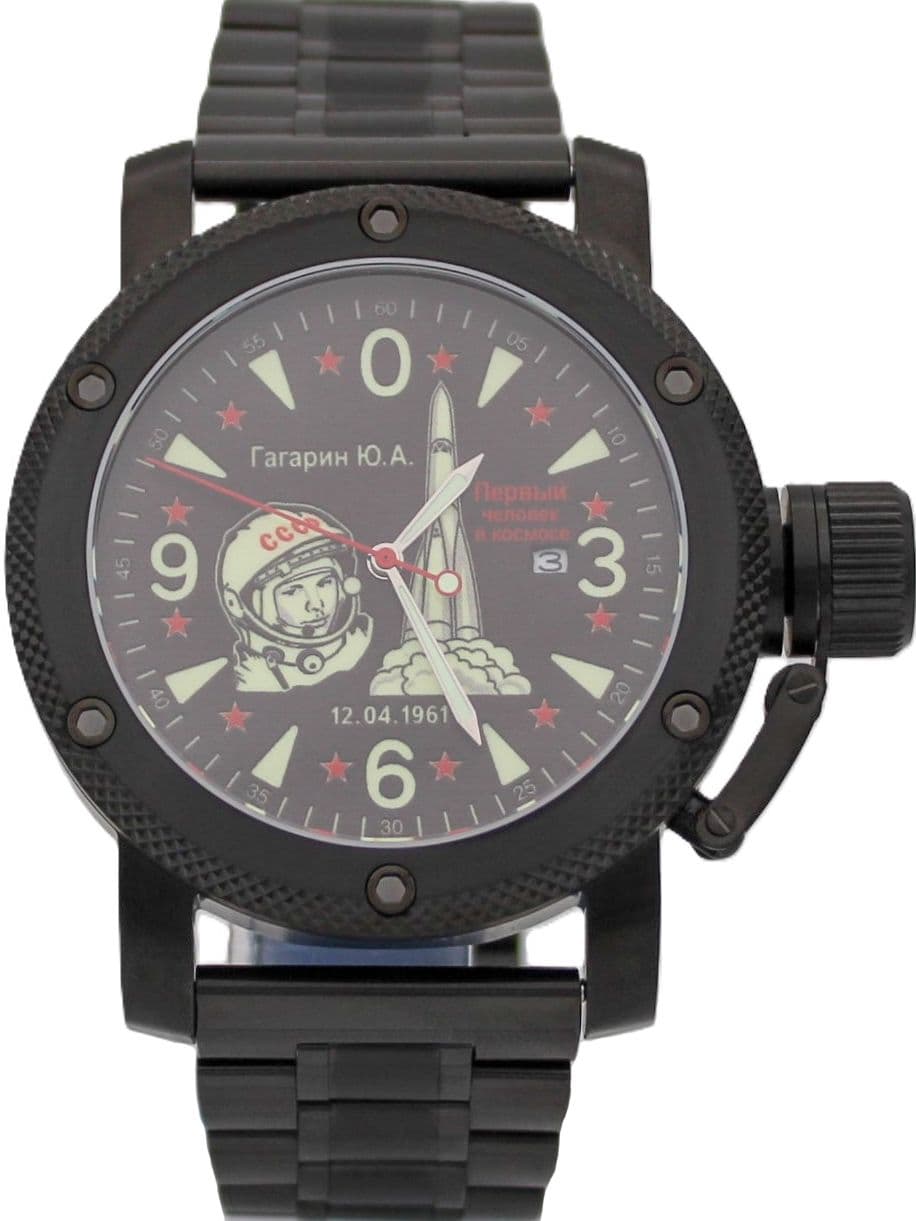 Часы Гагарин механические с автоподзаводом (Miyota 8215) 105.1371.1