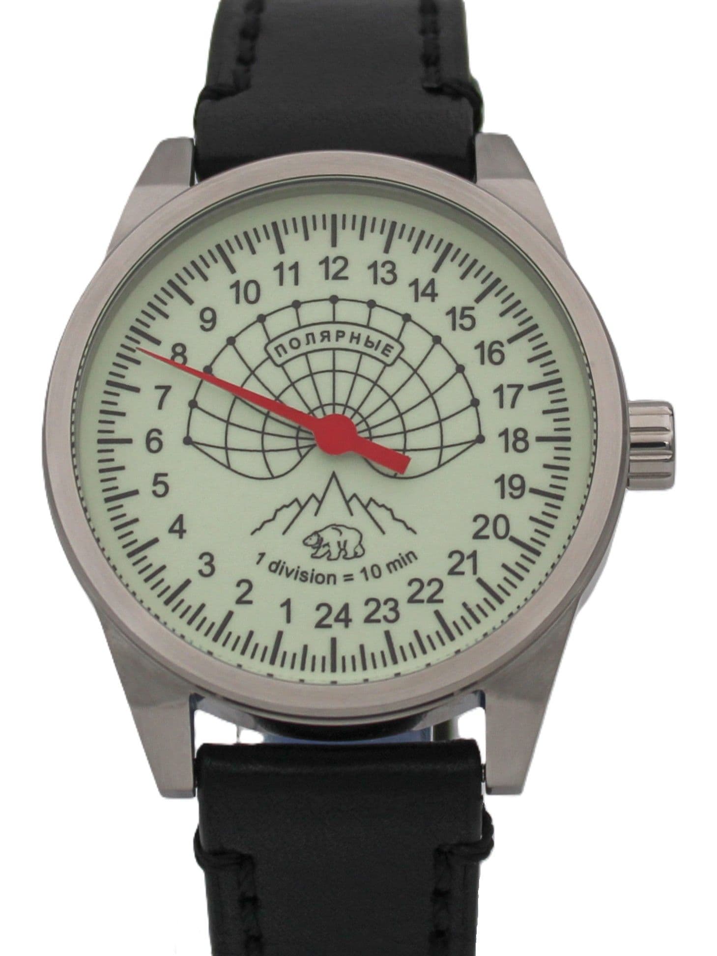 Часы Полярные однострелочные механические (Ракета 2623) 21.178.01