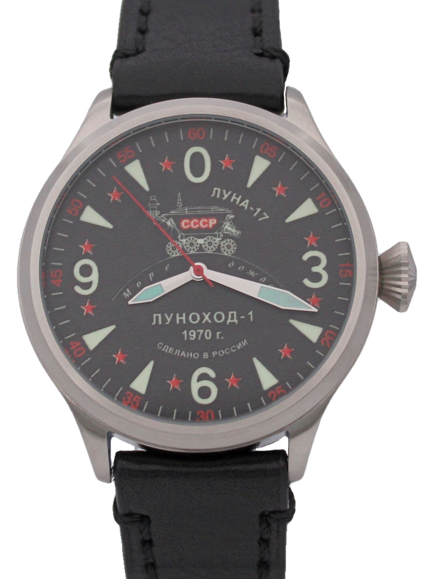 Часы "Луноход-1" механические (Восток 2409) 11.406.01