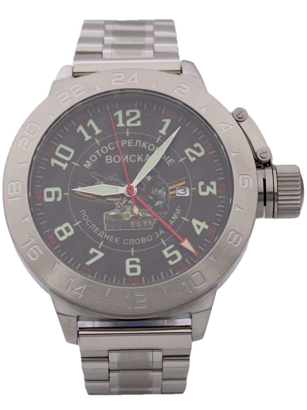 Часы Мотострелковые войска механические с автоподзаводом (Seiko NH34A) 52.286.2