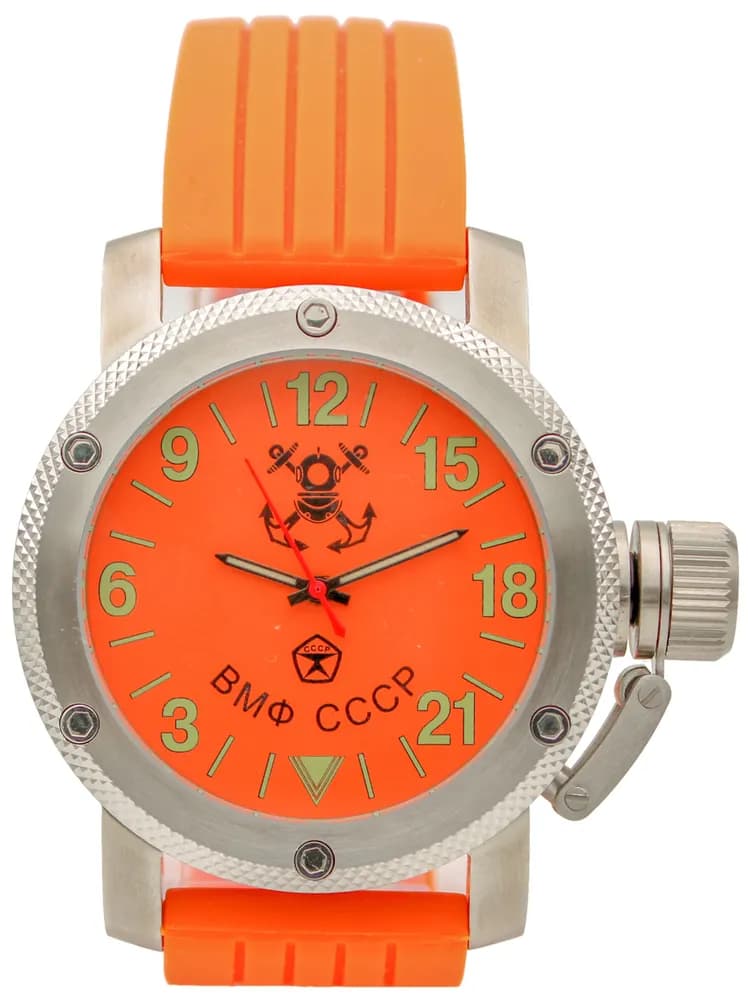 Часы наручные ВМФ СССР 023.15 механические, механизм Ракета 2623Н