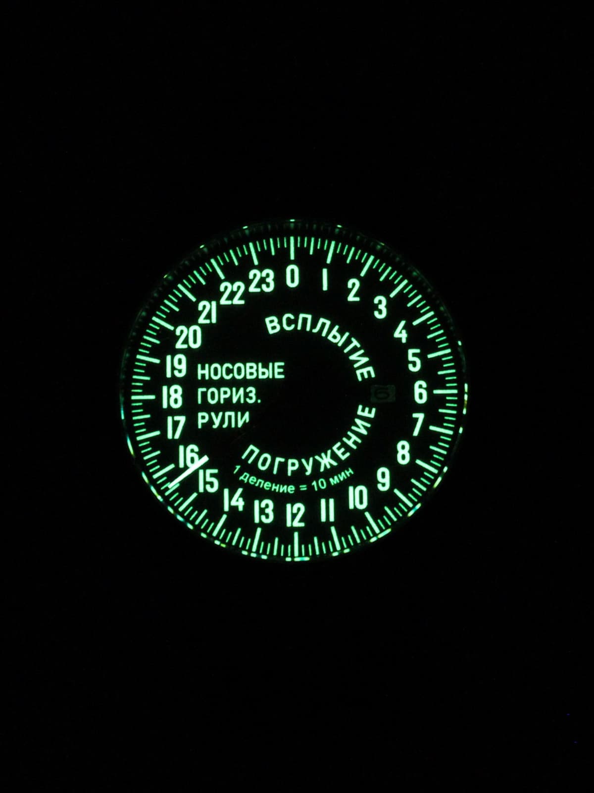 Часы Погружение / Всплытие однострелочные механические с автоподзаводом (Seiko NH34A) 152.182.21