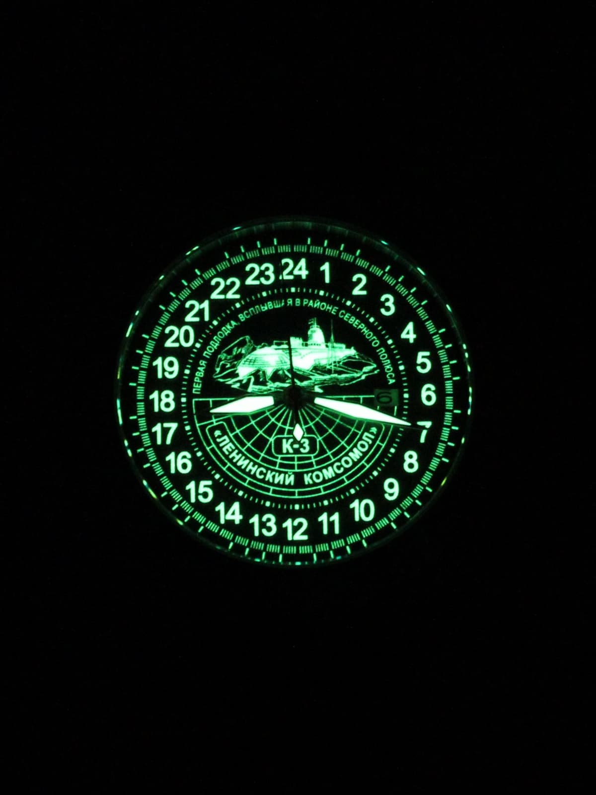 Часы К-3 "Ленинский комсомол" механические с автоподзаводом (Seiko NH34A) 52.152.01