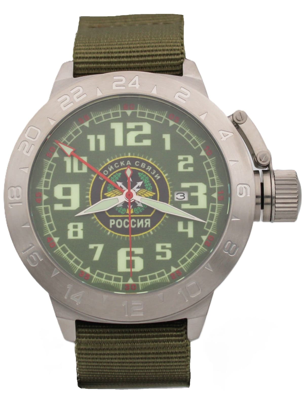 Часы Войска связи механические с автоподзаводом (Seiko NH34A) 52.198.21