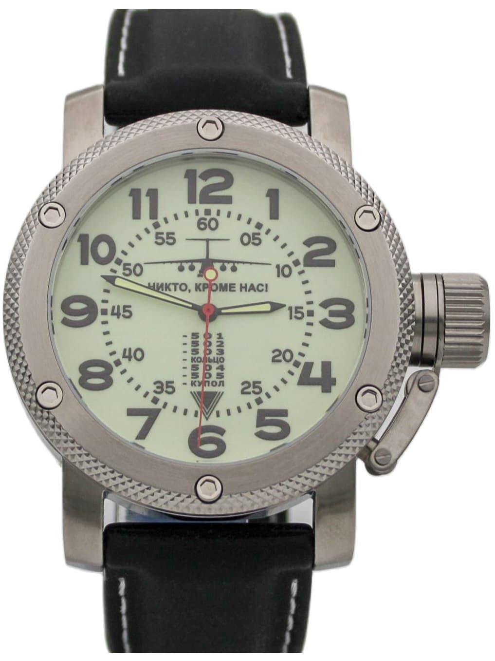 Часы ВДВ / ИЛ-76,механизм Восток 2415.01