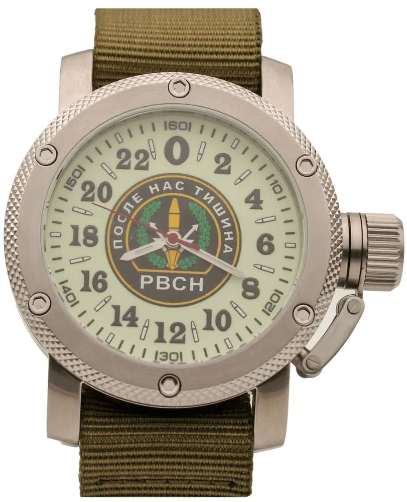 Часы наручные РВСН механические 160.21, Механизм Ракета 2623