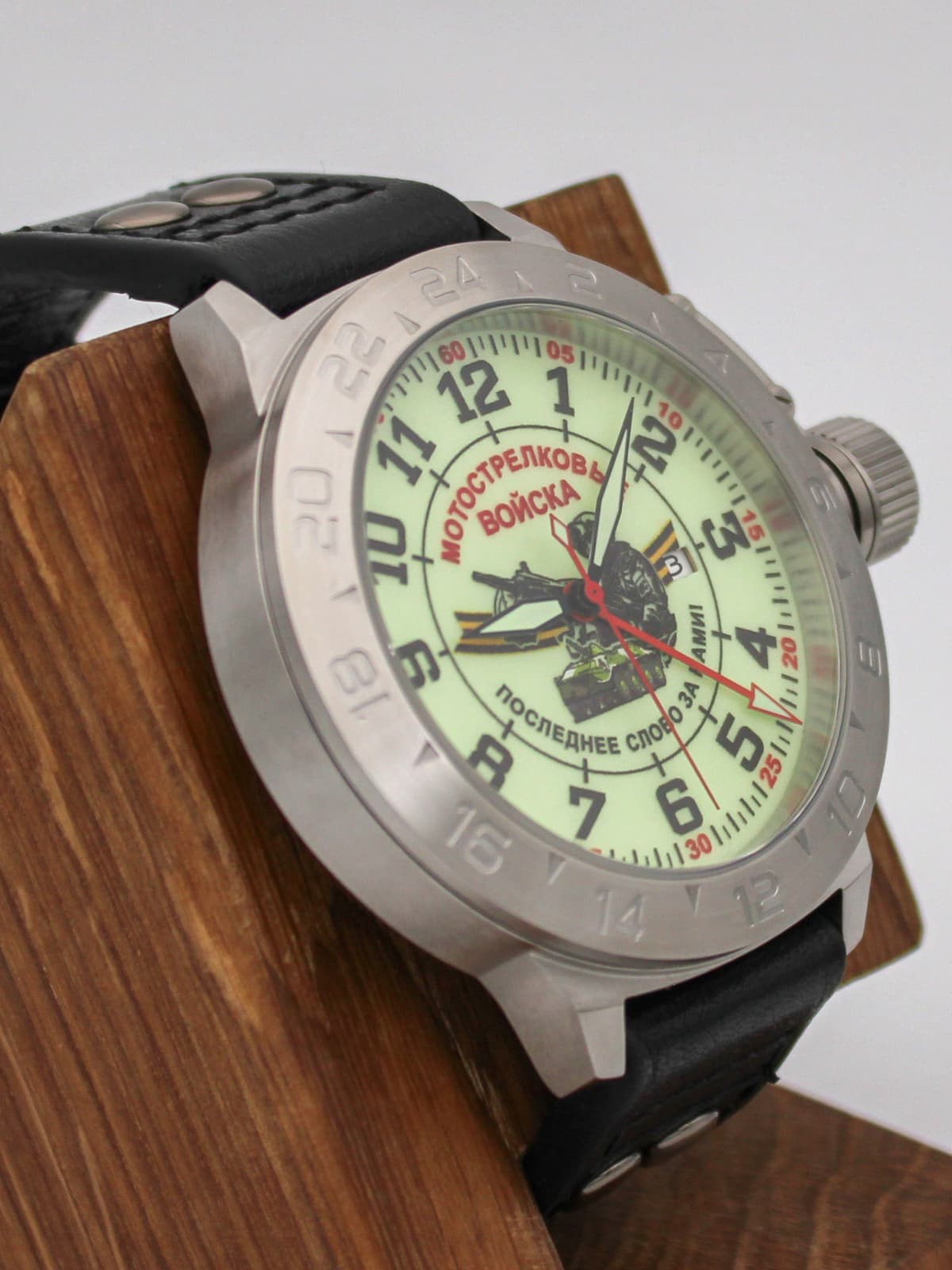 Часы Мотострелковые войска механические с автоподзаводом (Seiko NH34A) 52.285.01