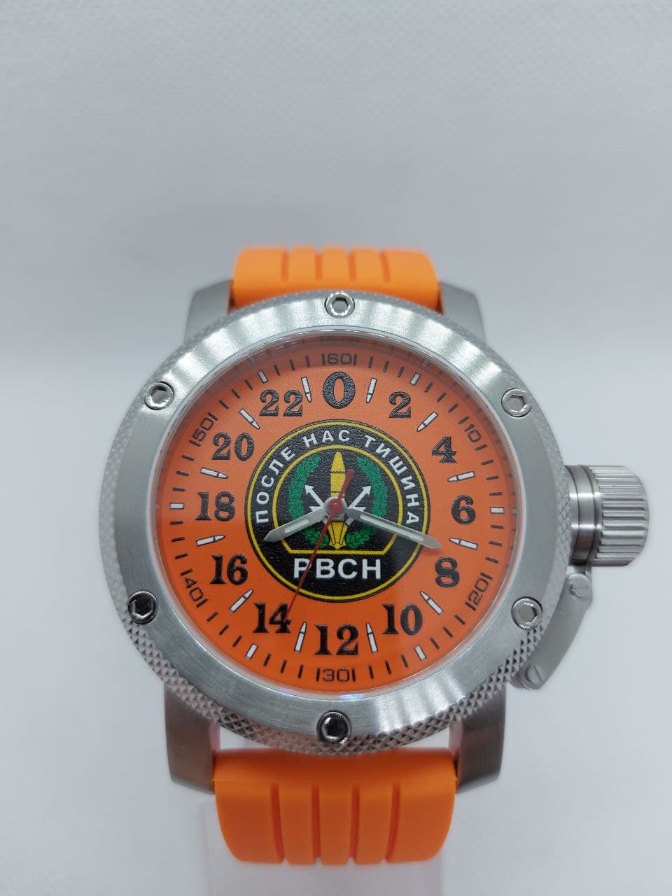 Часы наручные РВСН Автоподзавод,противоударные,механизм Восток 2431.01