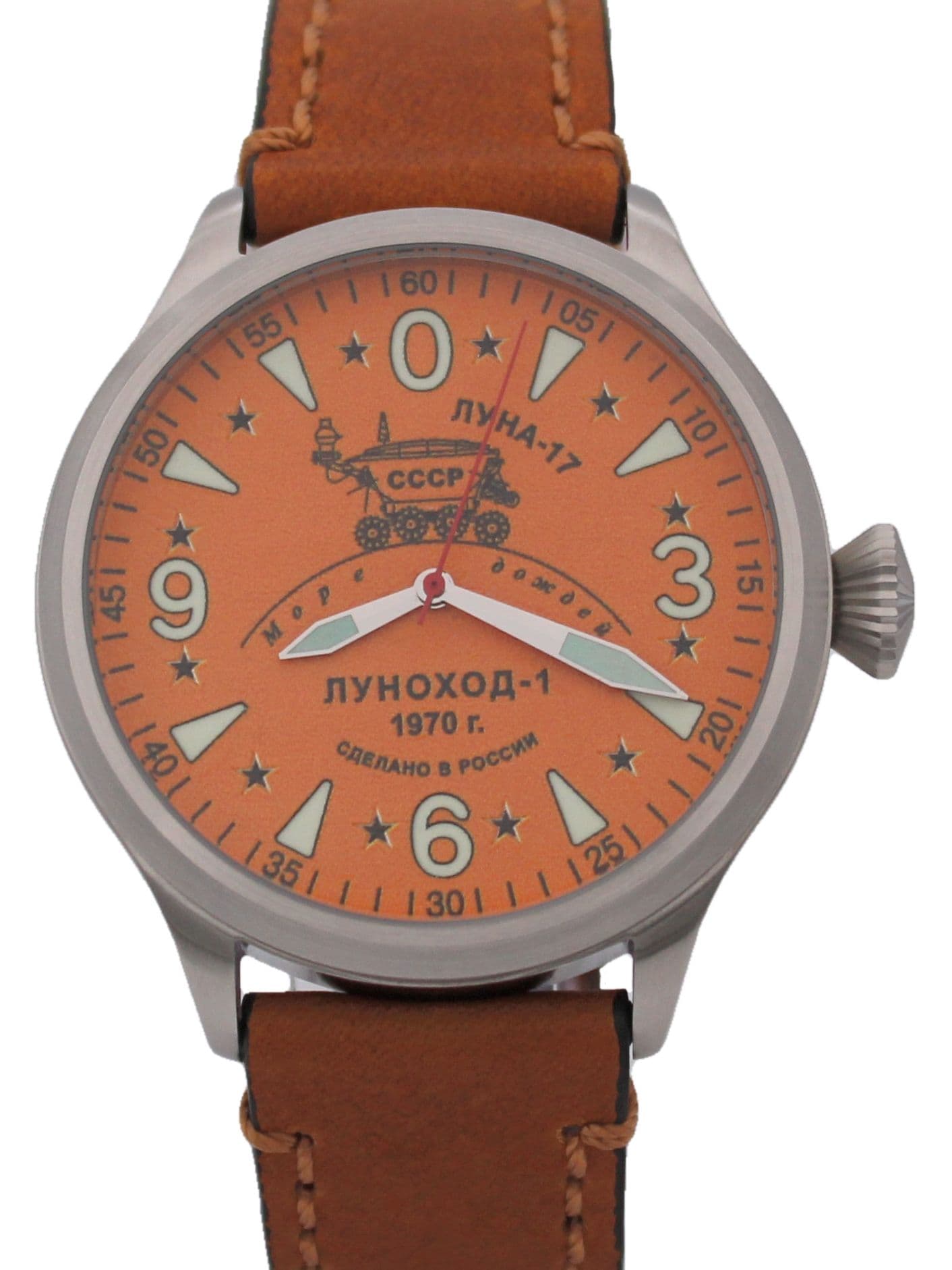 Часы "Луноход-1" механические (Восток 2409) 11.403.03