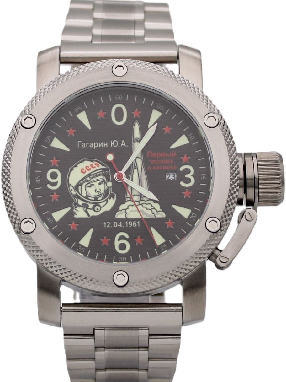 Часы Гагарин механические с автоподзаводом (Miyota 8215) 05.1371.2