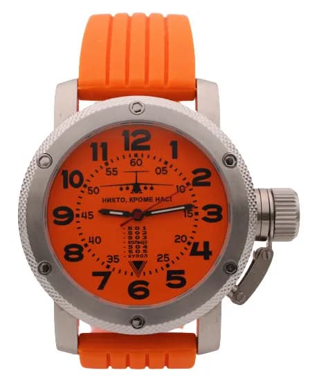 Часы ВДВ 006.15 механические, механизм Ракета 2609 НА