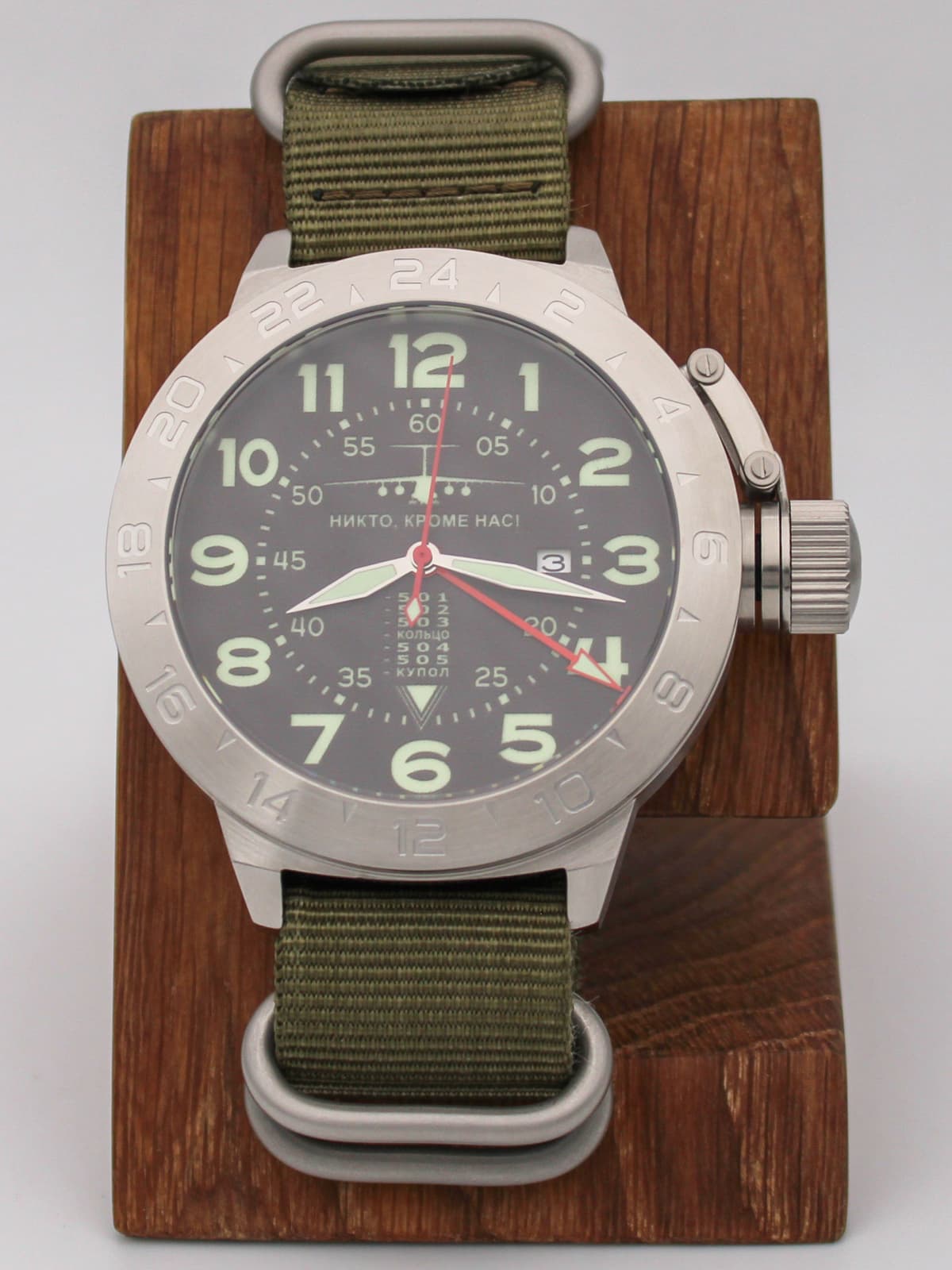 Часы ВДВ / ИЛ-76 механические с автоподзаводом (Seiko NH34A) 52.005.21