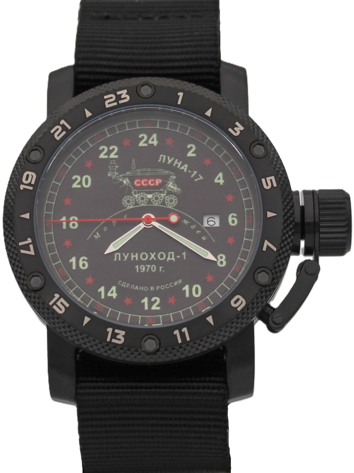 Часы "Луноход-1" кварцевые (Ronda 515.24H) Q147.406.22