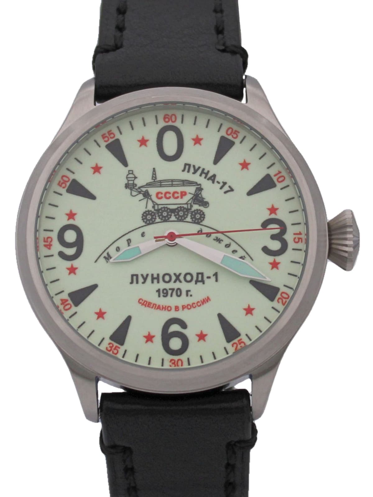Часы "Луноход-1" механические (Восток 2409) 11.401.01