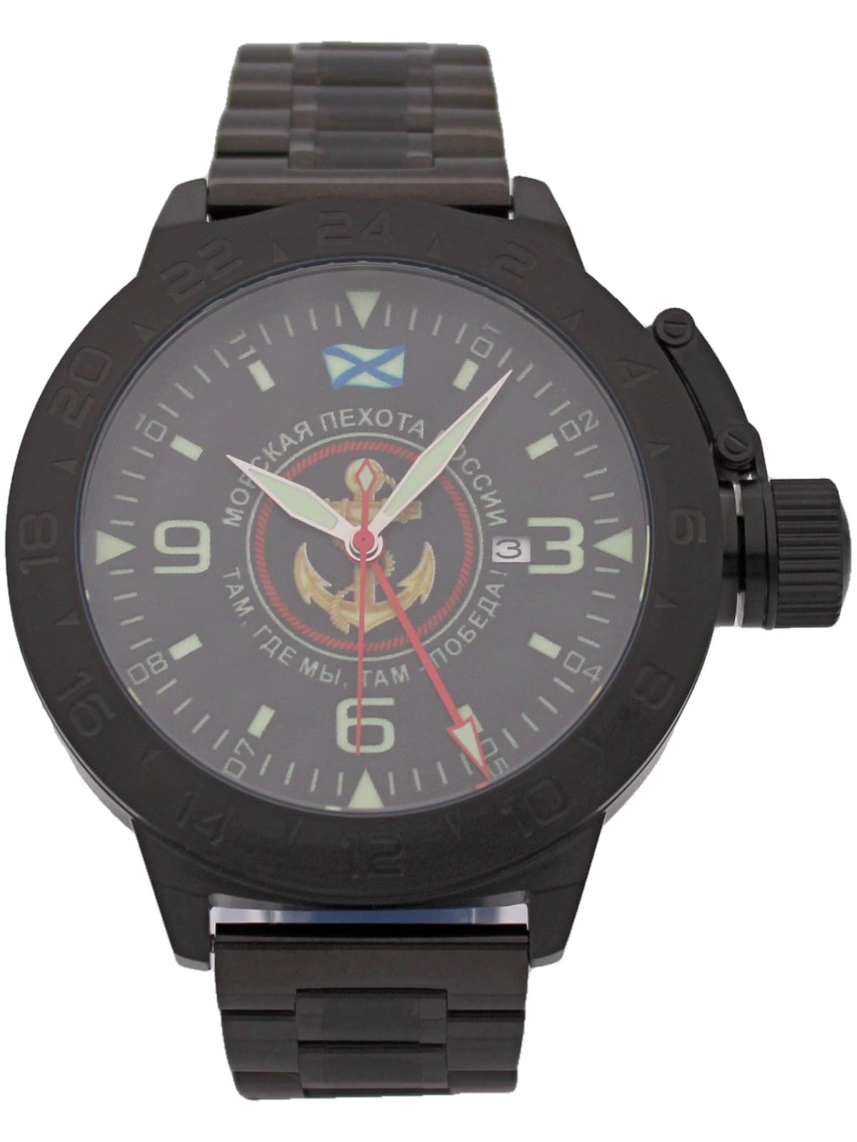 Часы Морская пехота механические с автоподзаводом (Seiko NH34A) 152.167.1