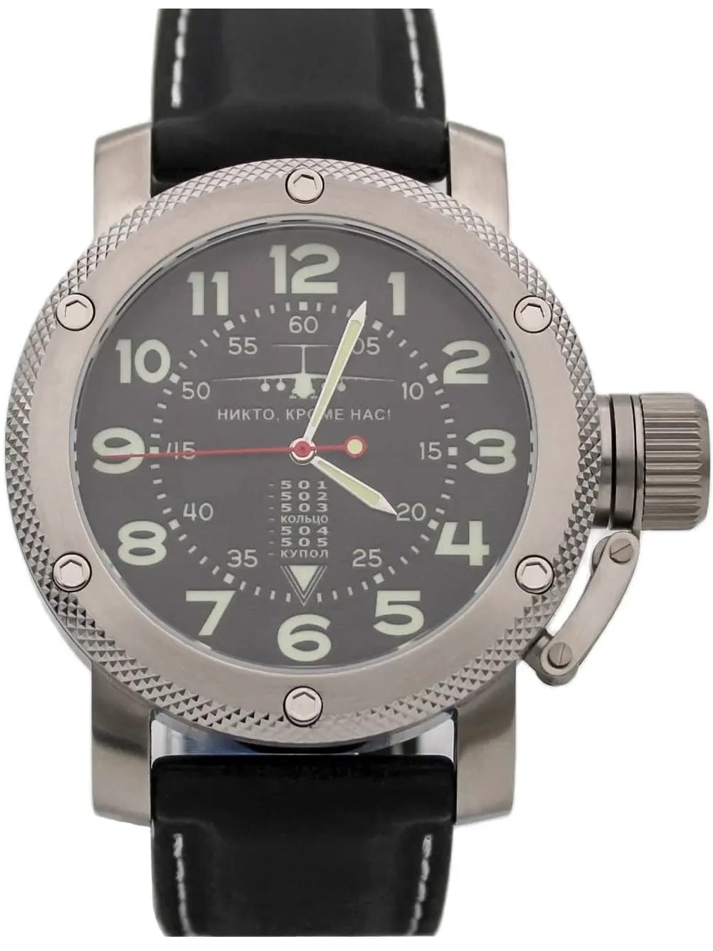 Часы ВДВ ИЛ-76 механические (сапфировое стекло) механизм Ракета 2609