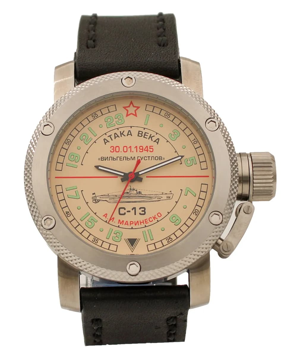 Часы наручные С-13 "Атака века" механические 082.01, механизм Ракета 2623Н