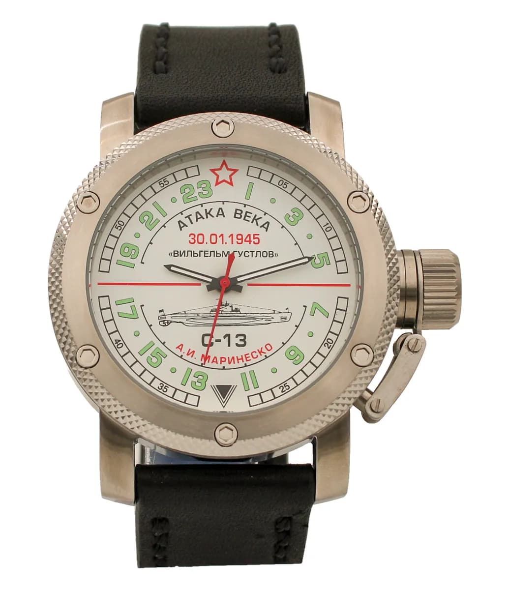 Часы наручные С-13 "Атака века" механические 081.01, противоударные, механизм Ракета 2623Н
