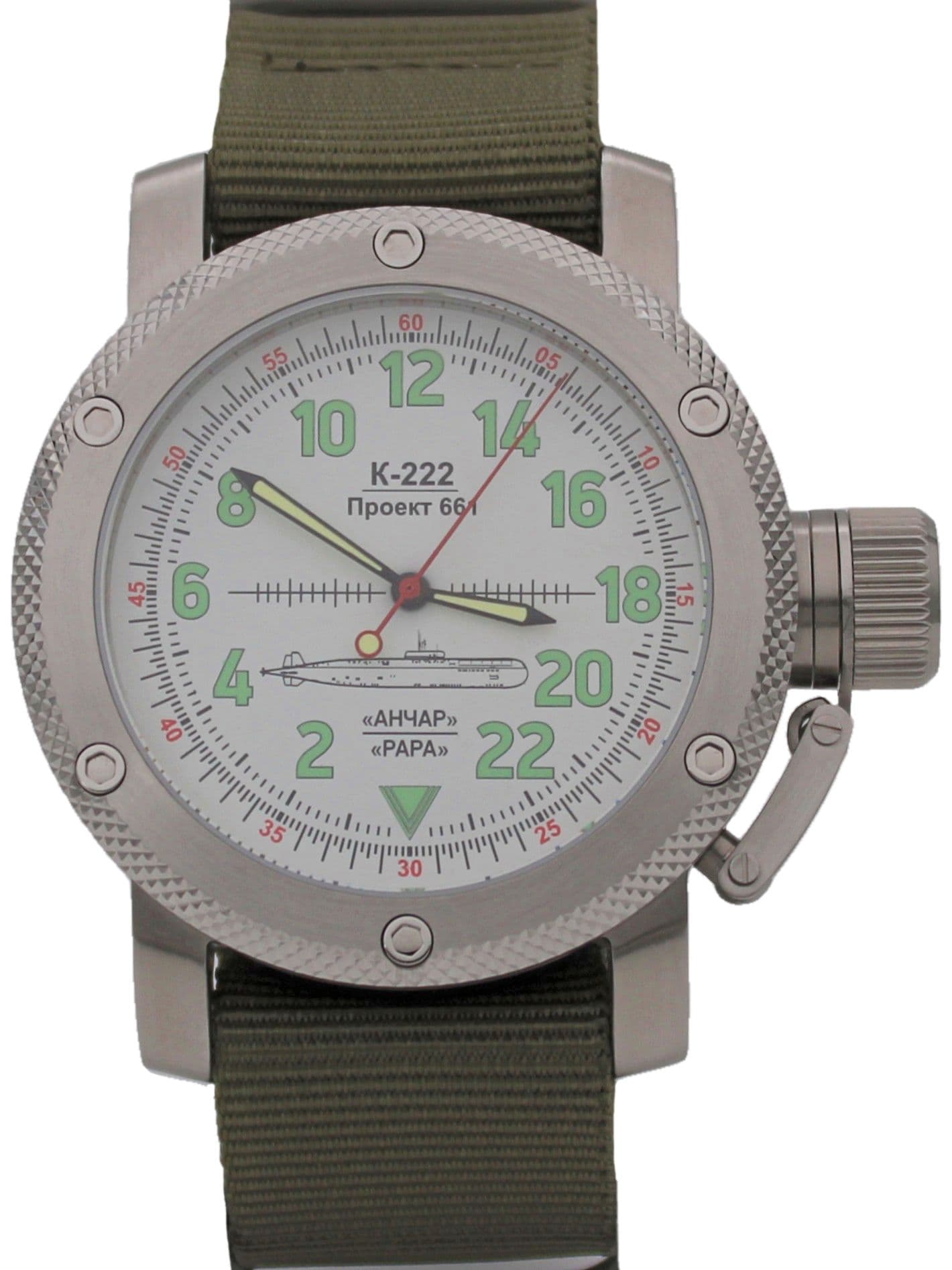 Часы К-222 / Анчар (Papa) механические с автоподзаводом (Восток 2431) 01.031.21
