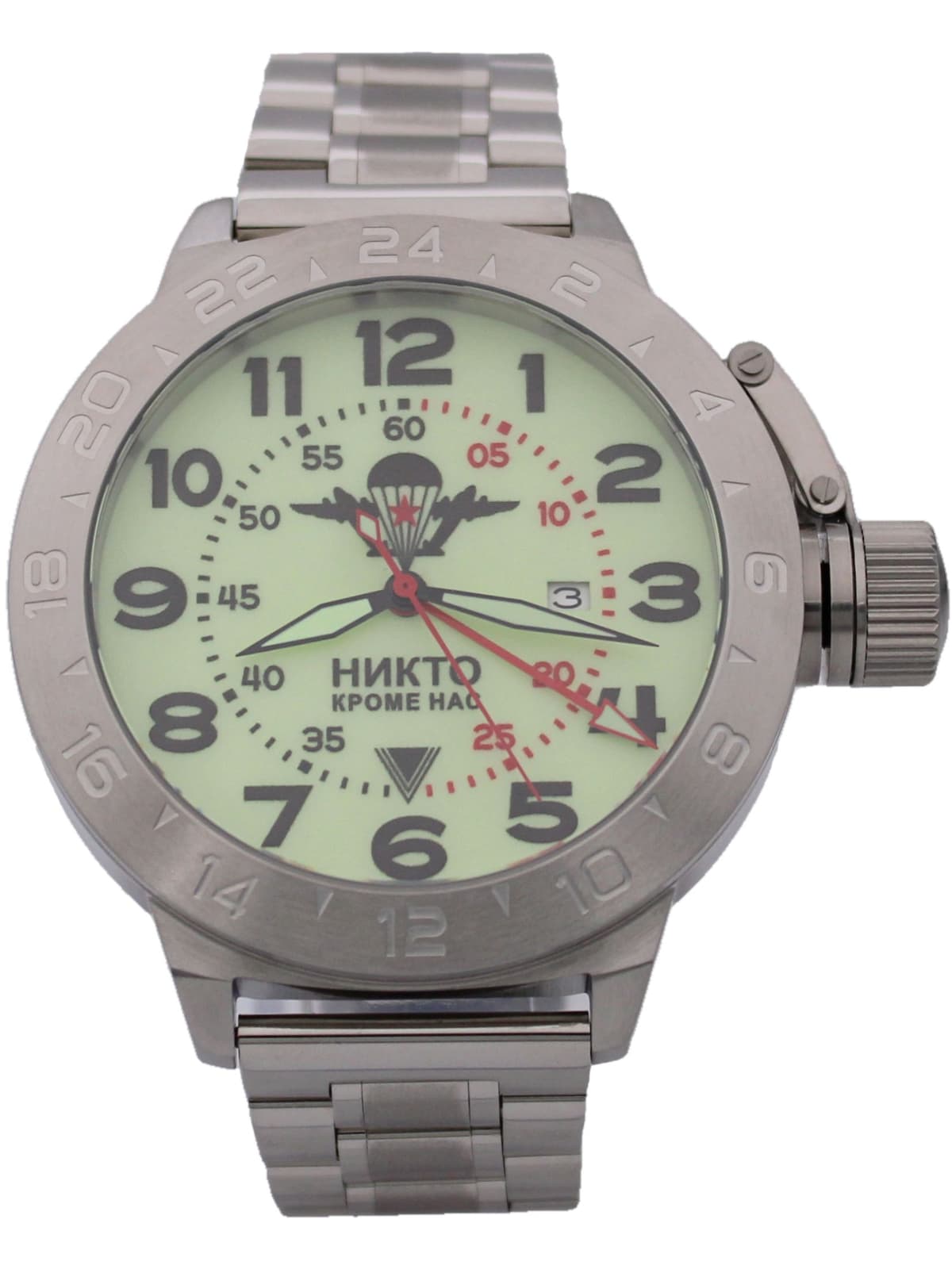 Часы ВДВ механические с автоподзаводом (Seiko NH34A) 52.002.2