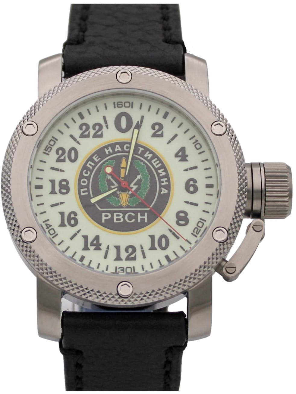 Часы РВСН / ПОСЛЕ НАС ТИШИНА, механизм Восток 2431.01