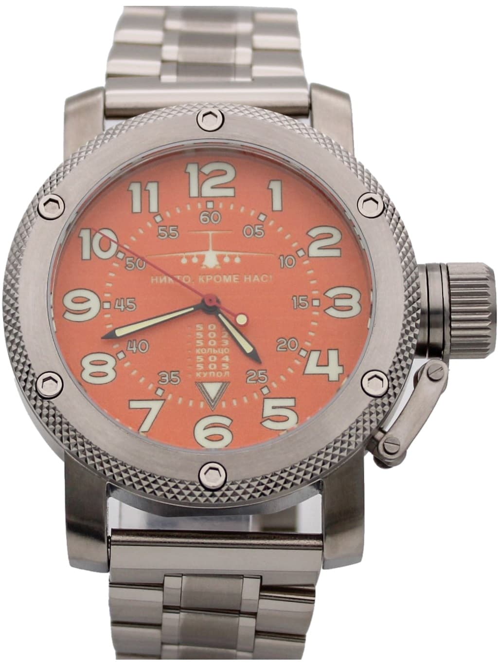 Часы ВДВ ИЛ-76 механические (сапфировое стекло) механизм Ракета 2609