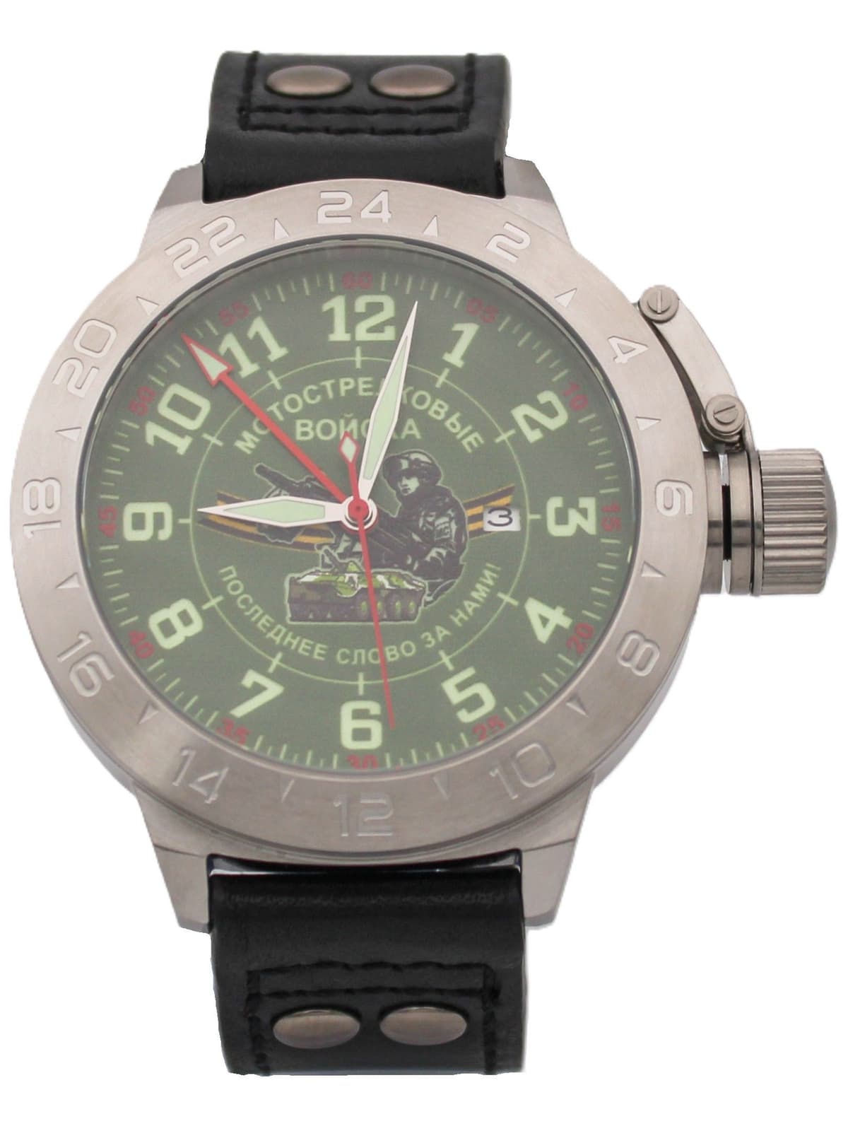 Часы Мотострелковые войска механические с автоподзаводом (Seiko NH34A) 52.287.01