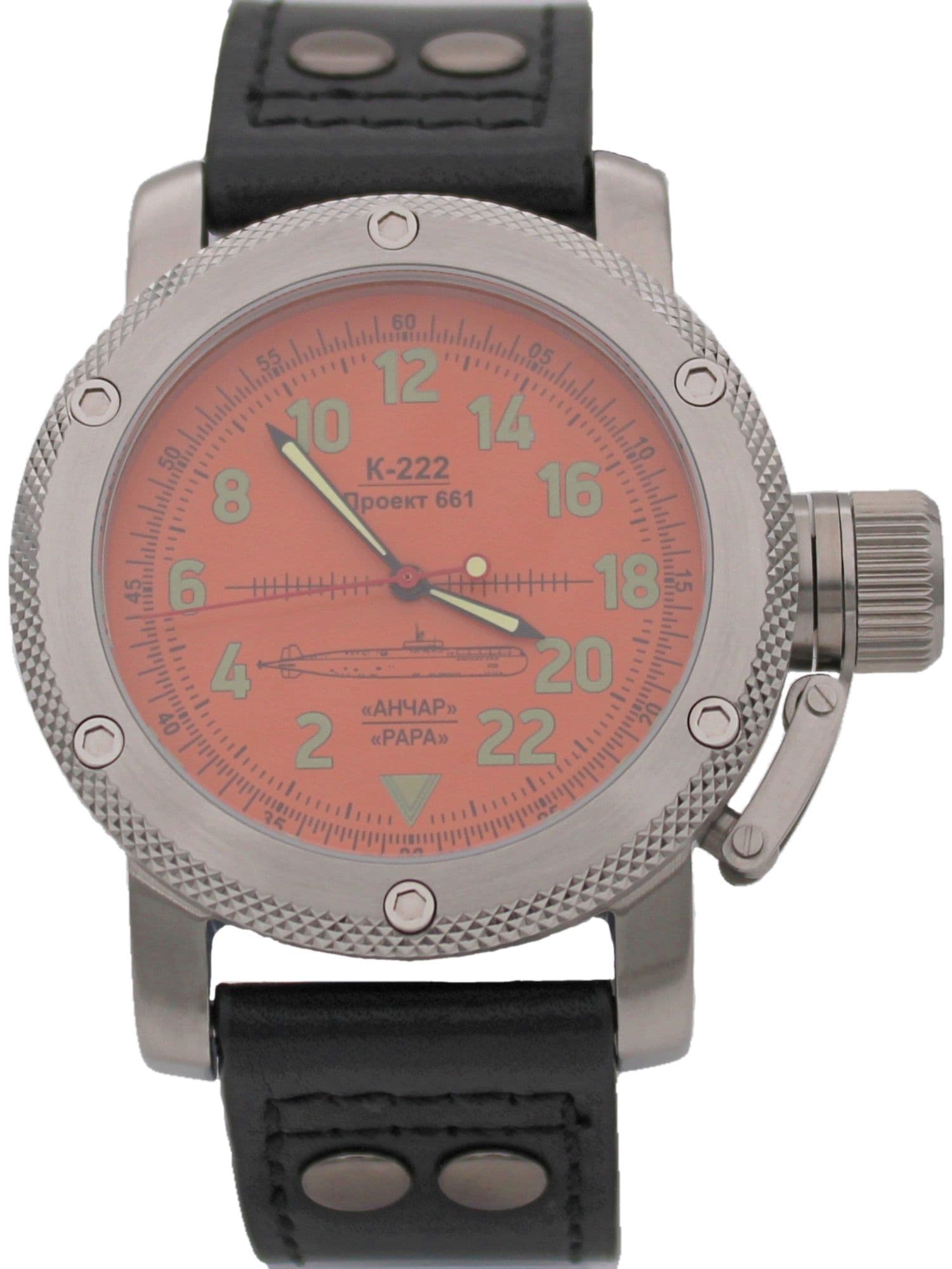 Часы К-222 / Анчар (Papa) механические с автоподзаводом (Восток 2431) 01.033.01
