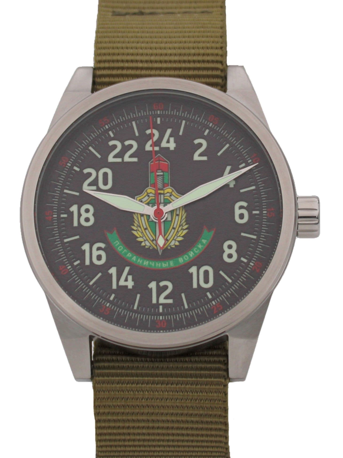 Часы Погранвойска механические (Ракета 2623) 21.174.21
