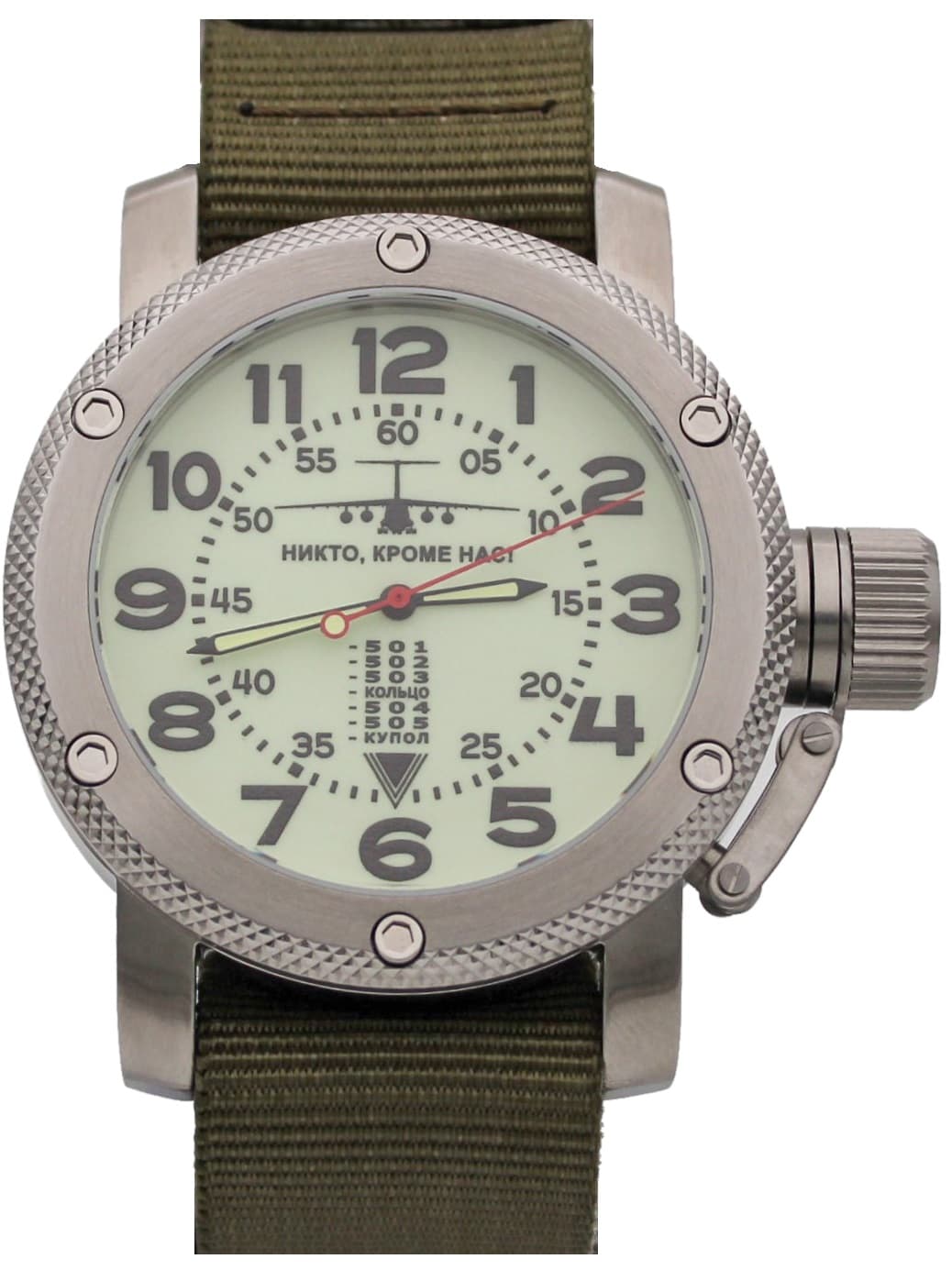 Часы ВДВ ИЛ-76 механические, механизм Ракета 2609 НА, противоударные.