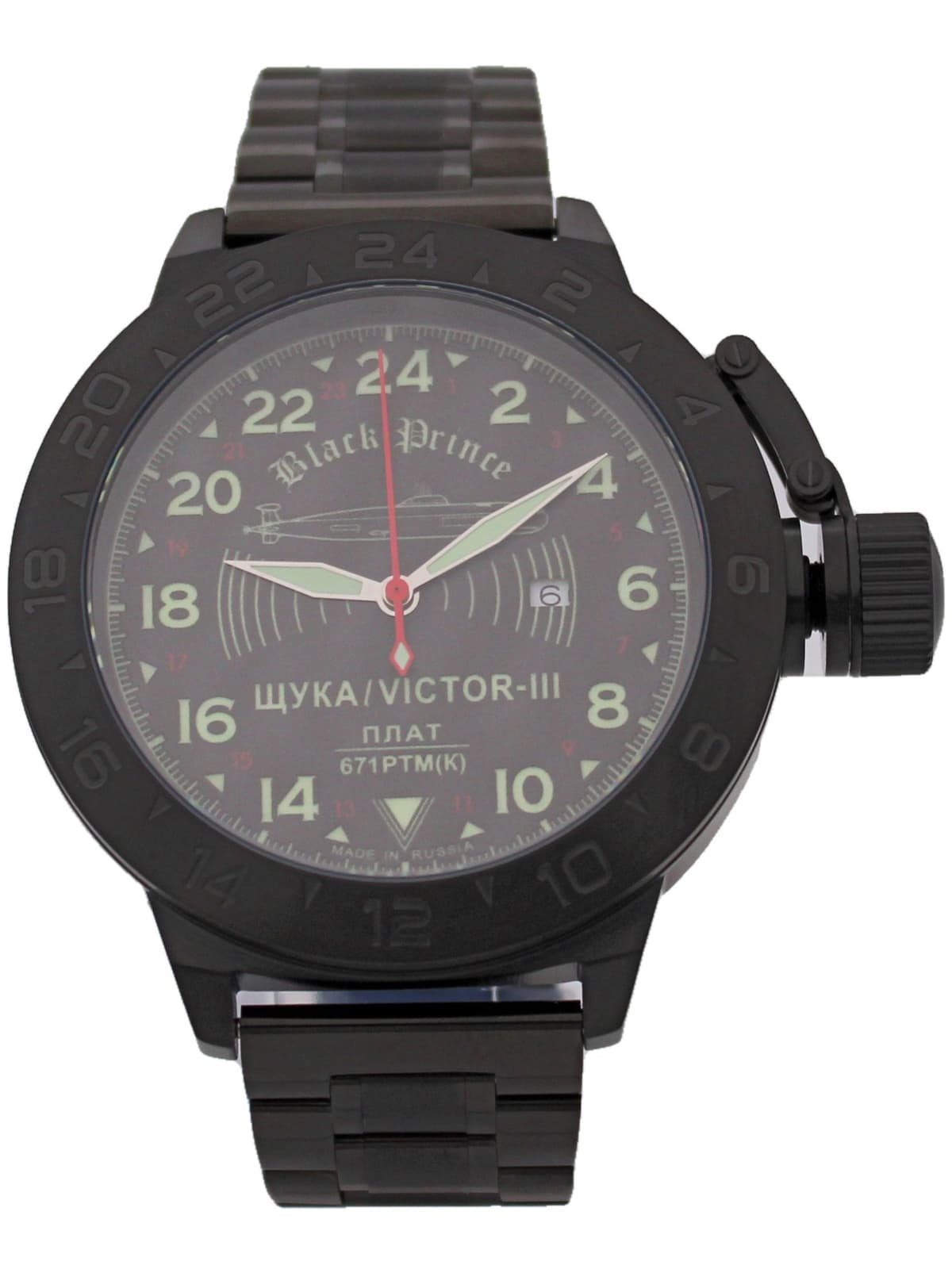 Часы 671 / Щука (Black Prince) кварцевые (Ronda 515.24H) Q152.068.1