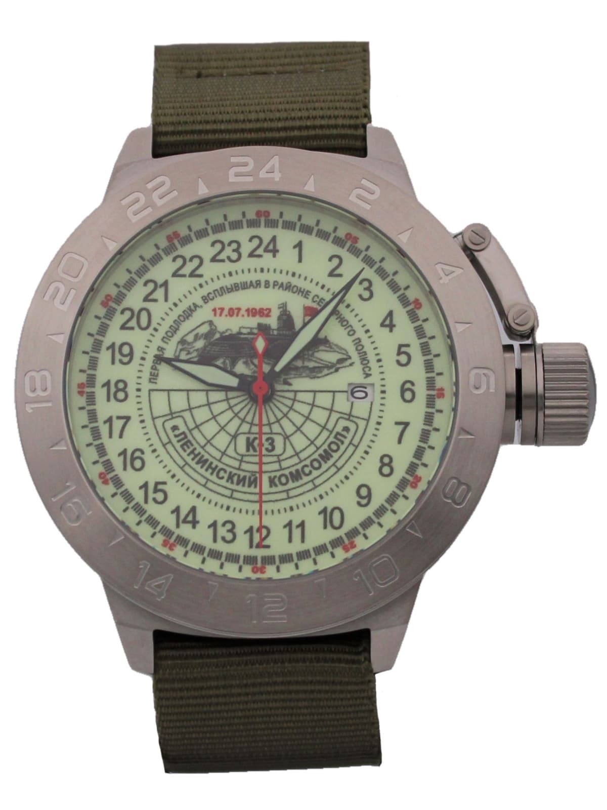 Часы К-3 "Ленинский комсомол" механические с автоподзаводом (Seiko NH34A) 52.150.21