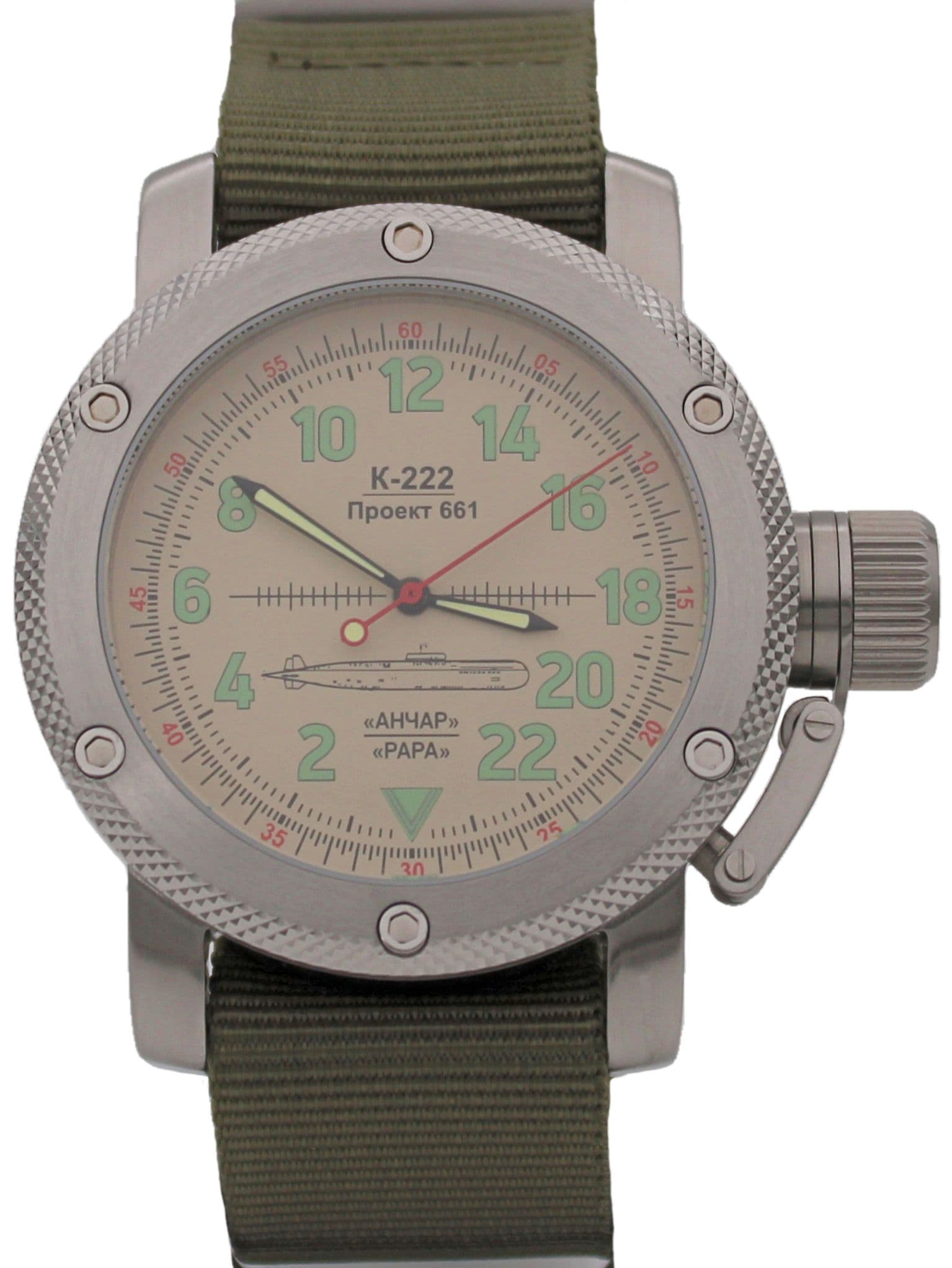 Часы К-222 / Анчар (Papa) механические с автоподзаводом (Восток 2431) 01.032.21