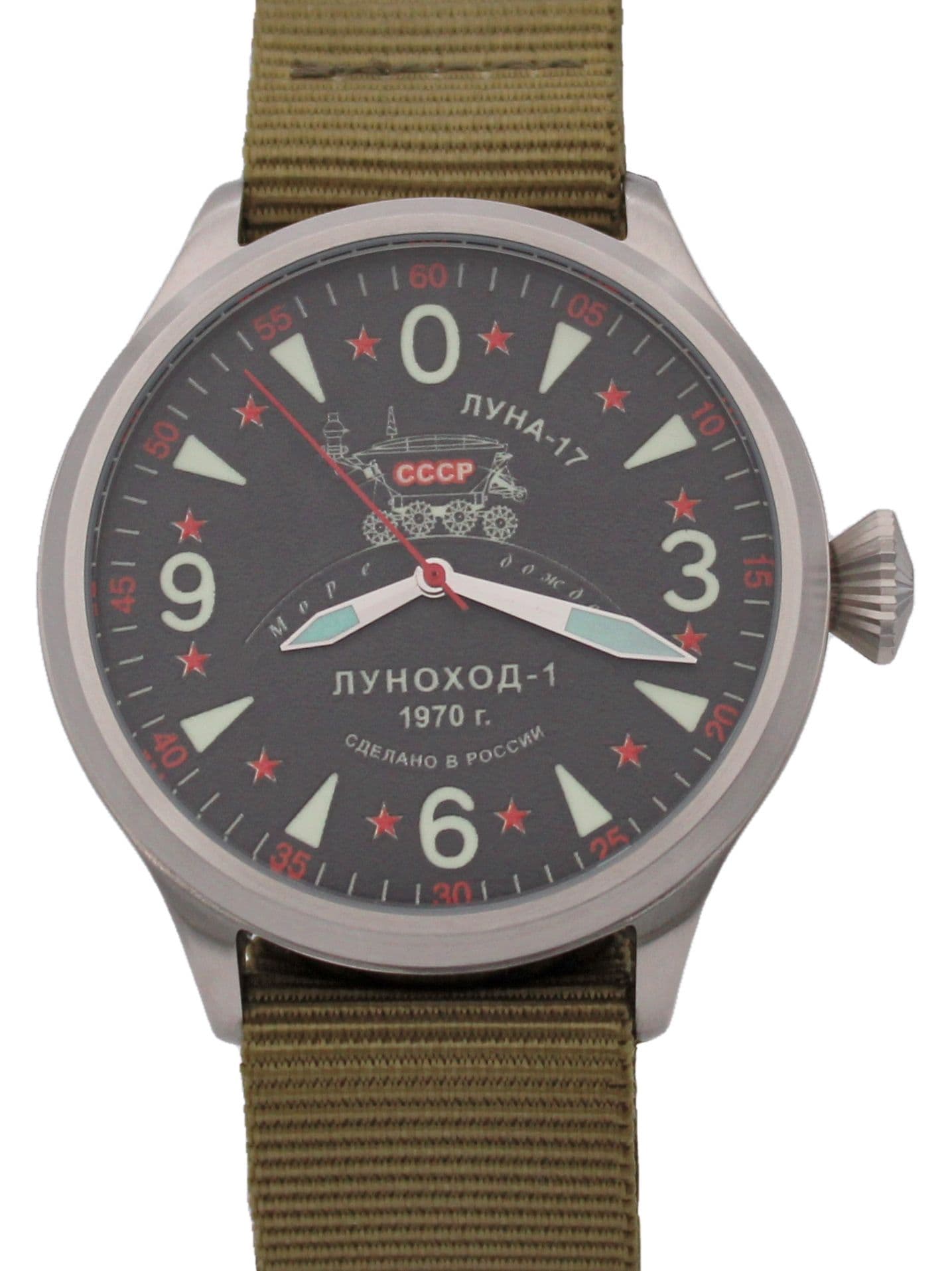 Часы "Луноход-1" механические (Восток 2409) 11.406.21