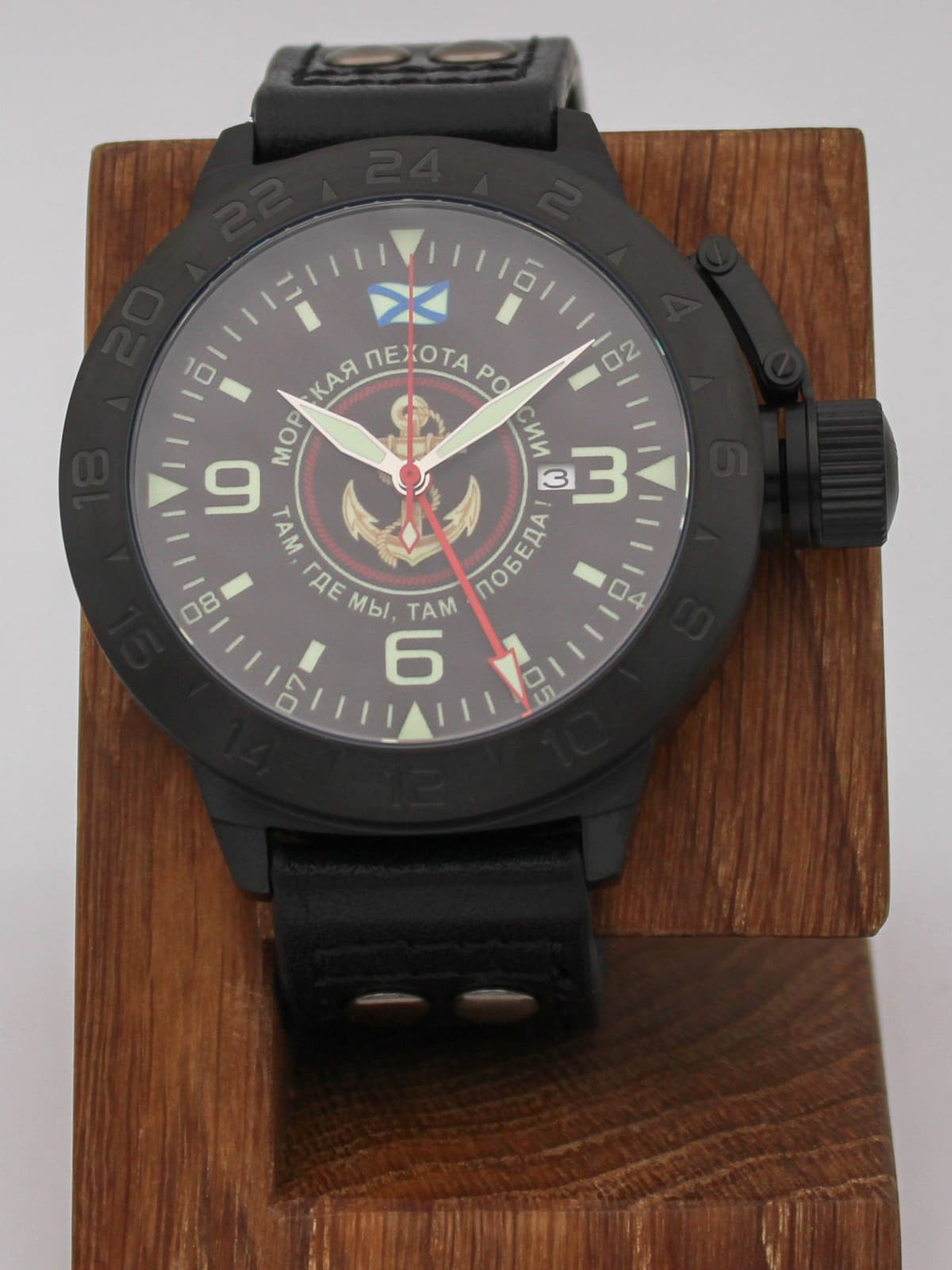 Часы Морская пехота механические с автоподзаводом (Seiko NH34A) 152.167.01